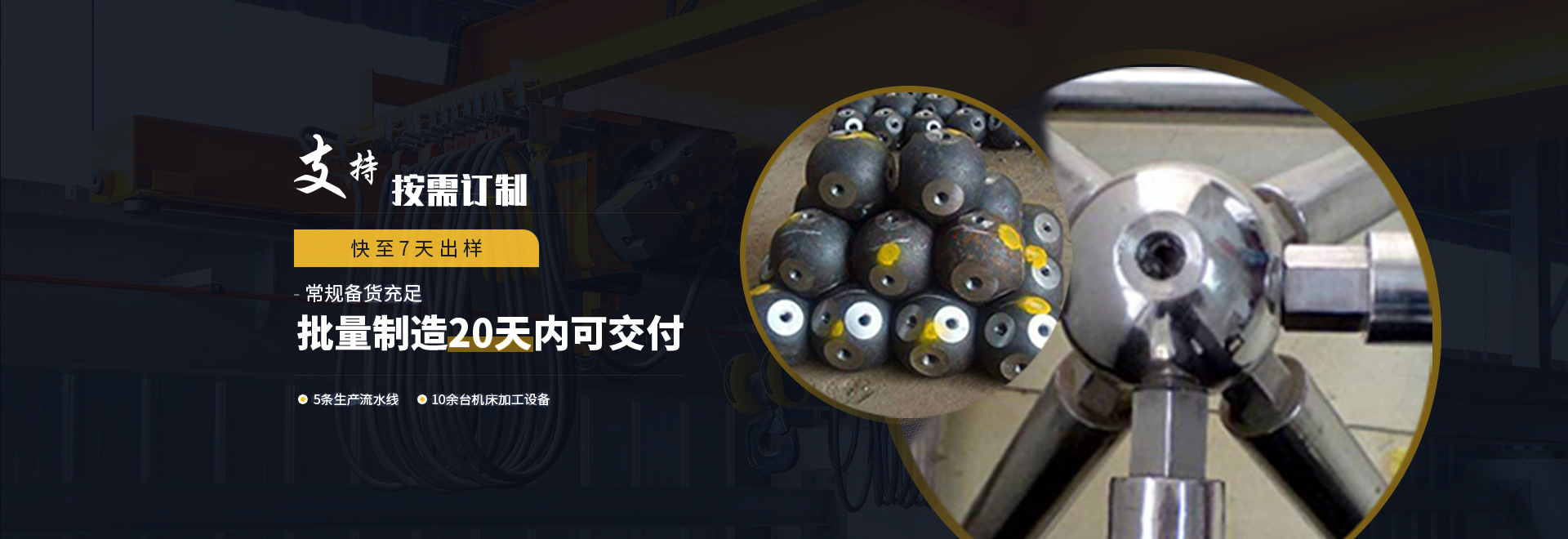 青海1