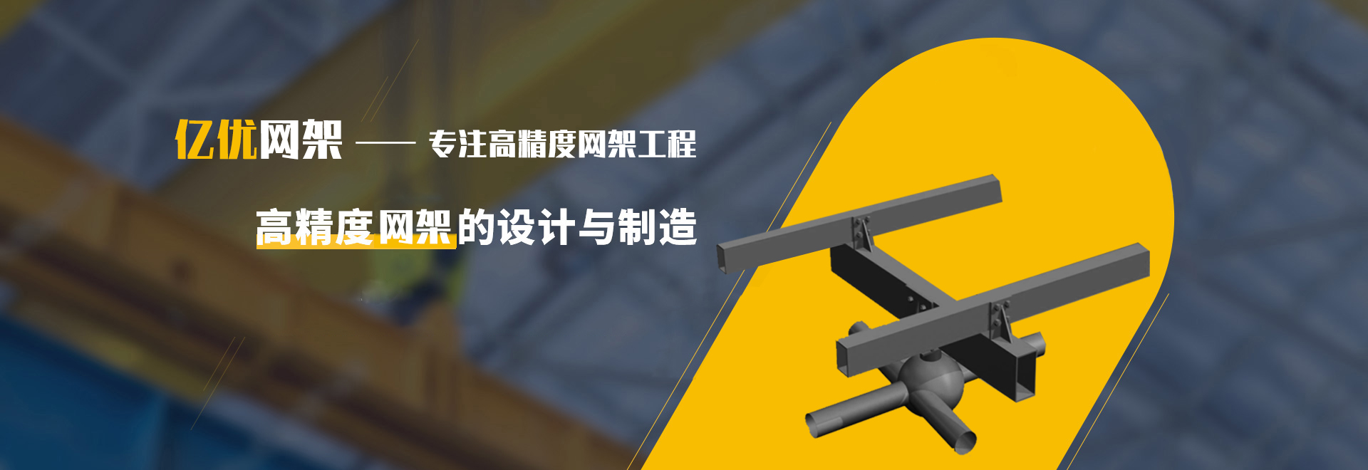 青海2